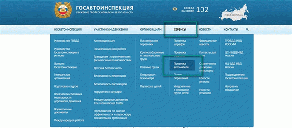 Бесплатная онлайн страница поиска лимитов для сортировки автомобилей