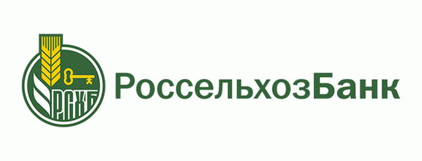 Россельхозбанк